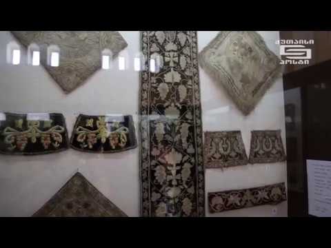 ძველი ქართული ნაქარგობა