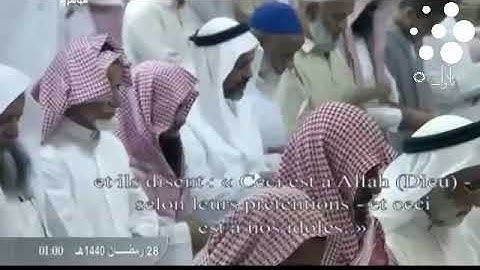 صلاة التهجد من الحرم النبوي الشريف ليلة28من رمضان1440|#احمد_الحذيفي و #عبدالمحسن_القاسم|تلاوة فقط
