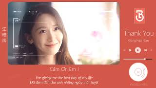 ♬[Vietsub] Cảm Ơn Em - Giang Hạo Nam || Hãy luôn bên cạch người mà bạn yêu thương khi giông tố đến !