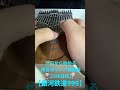 【Kalimba】銀河鉄道999/ゼロから始める毎日カリンバ倶楽部〜350日目〜【カリンバ】