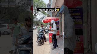 Dost dost na raha 😂 #youtubeshorts #trending #comedy #shorts #funny #viral #shortsfeed #ytshorts