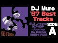 Dj muro 1997 best track mix jwave hip hop journey da cypher 19980103 sidea