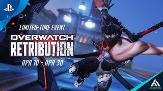 Overwatch - Seasonal Event: Overwatch Archives | PS4