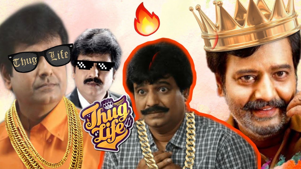 Actor Vivek Thug life compilation part 1   Vivek Thug life   vivek comedy scenes  90s Uncles