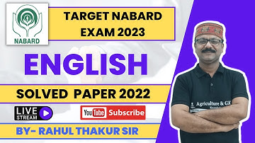 NABARD Grade A English Solved Paper 2022 | NABARD Grade A Recruitment 2023 | NABARD Grade -A Classes