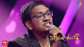 Priyatama Naa Hrudayama Song | Khushal Performance | Padutha Theeyaga | 10th April 2022 | ETV Telugu