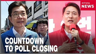 What's at stake in S. Korea's 2026 local elections