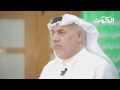 برنامج منابر الكويت حسينية الحاج غانم ح1 برنامج منابر الكويت حسينية الحاج غانم ح1