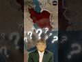 Iran Wins? The Strategy That Forced the US Ceasefire