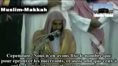سورة المزمل والمدثر للشيخ صالح آل طالب تراويح 1424 هـ