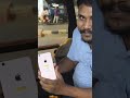 మేము పెట్టిన ఐఫోన్ కాంటెస్ట్ విన్నర్ కి ఈరోజు ఐఫోన్ ఫ్రీగా ఇవ్వడం జరిగింది