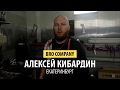 Как правильно подключить таймер Webasto 1533 и MultiControl