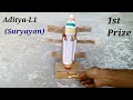 Aditya L1 (Suryayan) working model- Chandrayaan project for school- rocket launching science project