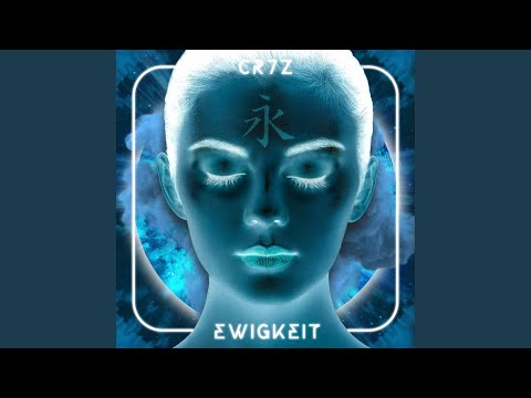 Get Majoe ewigkeit text Free