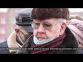Волгоградцы отметили 77-ю годовщину снятия блокады Ленинграда
