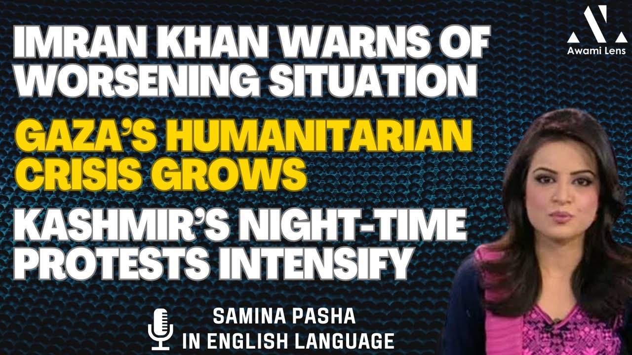 Samina Pasha Insight | Imran Khan Late Night Big Decision | Kashmir Situation Getting Worst