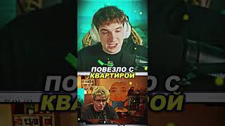 Twitch: evelone2004 #evelone