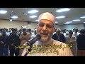 سورة القلم كامله لفضيلة الشيخ حسن صالح سورة القلم كامله لفضيلة الشيخ حسن صالح
