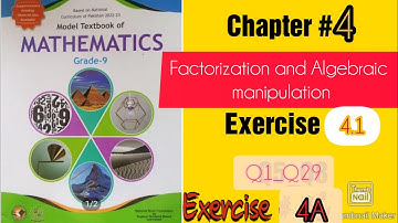 ‎Model Textbook of Mathematics Grade 9 | Exercise 4.1| Q1_Q29‎