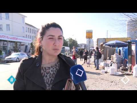 სახიფათო მოსაცდელები ბათუმში / 23.03.2017 /