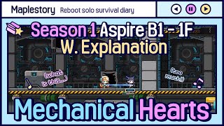 [Maplestory] Aspire B1 & 1F Guide / Laser Patterns / Rescue Mode Aster / Mechanical Hearts Season 1