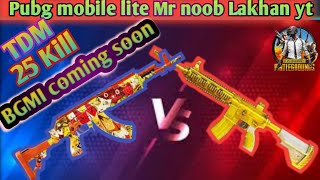 Download Lagu 🥰25 kill in tdm gameplay pubg mobile lite 🥰#mrnooblakhanyt#ambhai#gamexpro#legendx#bandokbazz10x Download Lagu 🥰25 kill in tdm gameplay pubg mobile lite 🥰#mrnooblakhanyt#ambhai#gamexpro#legendx#bandokbazz10x