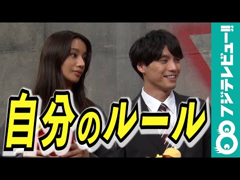 高橋メアリージュン「面白くないことは笑わない！」と主張！福士蒼汰は苦笑い…。