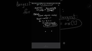 Find Largest Element in Array | O(n) DSA | Array Problem #1