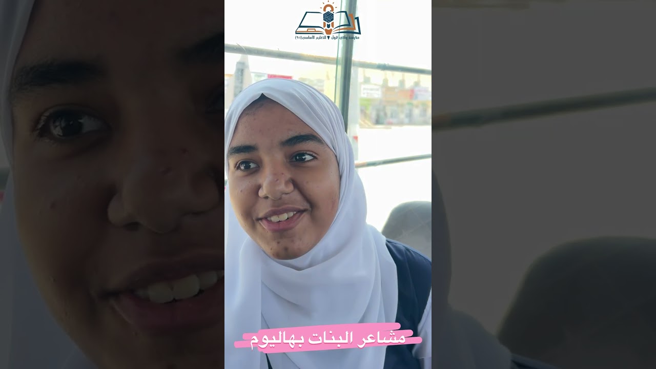 تكريم العشر الأوائل بناء على درجات الفصل المنصرم