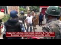 West Bengal: Police baton charge on bandh supporters in Islampur Mp3 Song