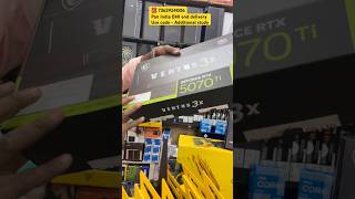 Gaming❇️kolkata computer market |computer parts wholesale price|used computer cheap price in kolkata