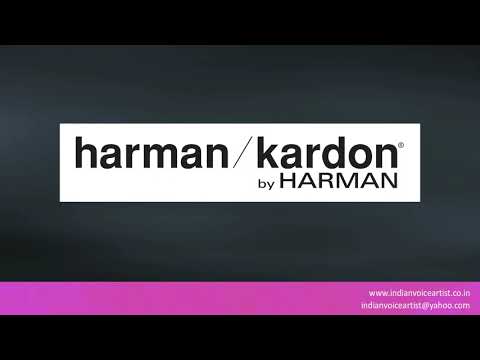 harman kardon | Brands of the World™ | Download vector logos and logotypes