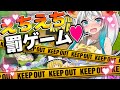 【フォートナイト×罰ゲーム】1万V-Bucksをかけて、えちえち罰ゲームを受けるJK実況アイドル【弦巻マキがいくっ!!】