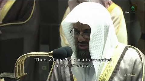 الشيخ سعود الشريم يودع رمضان بأداء بديع فاق الوصف وتلاوة مؤثرة من جزء تبارك || 1441ه - Quran