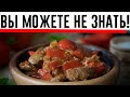 Как приготовить куриную печень вкусно и быстро: 5 секретов!