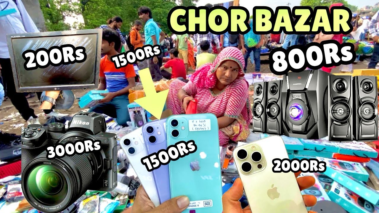 Chor Bazar Delhi 2024 | चोर बाज़ार | iPhone 11 With Box Only ₹1500 | Jama Masjid ​⁠|​@Mr_yaseenvlogs
