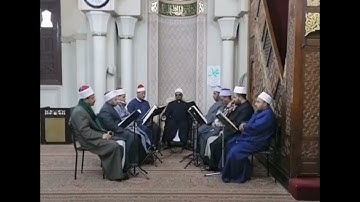 ما تيسر من سورة الأنبياء من ركاب مسجد سيدى عبدالرحيم القنائى بقنا.