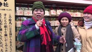 Information Kyoto Japan ESM Bui Thi Ha 23 Jan 2016 News