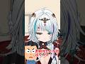 皆って門限あるのー？ #shorts #short #vtuber #個人vtuber #バズれ