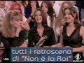 Ambra ospita "Le Ragazze di Non è la Rai" a Generazione X - 1996 (Parte 2)