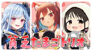 犬野はるの配信のサムネイル画像