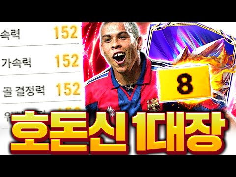 직접 써보니 <strong>중거리</strong> 개사기;;