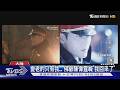 陳偉霆神級出場《九門》熱度奪冠 張凌赫《這一秒過火》虐爆｜TVBS新聞 @TVBSNEWS01