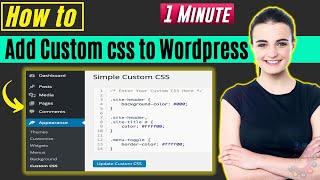 How to add custom css to wordpress 2024