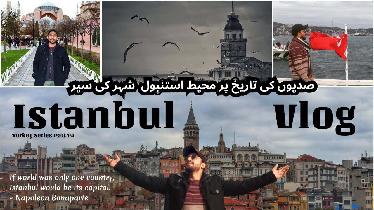 Istanbul Vlog Turkey Tour 2021 Part 1
