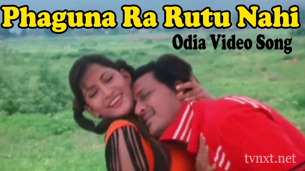 Phaguna Ra Rutu Nahi Video Song      Samaya Hathare Dori  TVNXT Odia