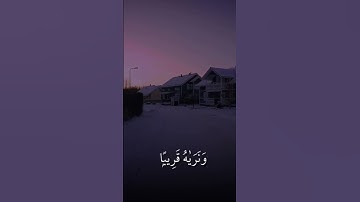 القارئ ماهر المعيقلي #القران #اكسبلور #لايك