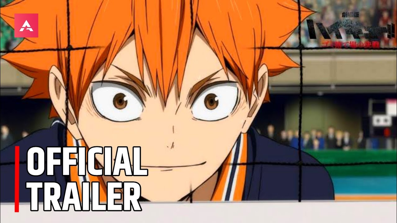 Haikyuu!! Movie: Battle of the Garbage Dump - Exclusive Trailer #2