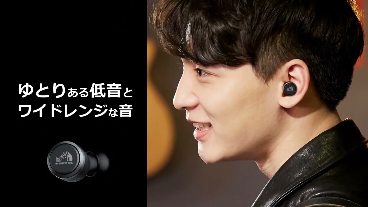 ヨドバシ.com - Victor ビクター 完全ワイヤレスイヤホン Bluetooth