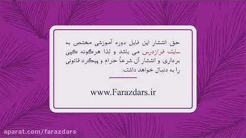 selecting the best multivariat analysis model in Spss and Stata